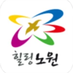 스마트노원 android application logo